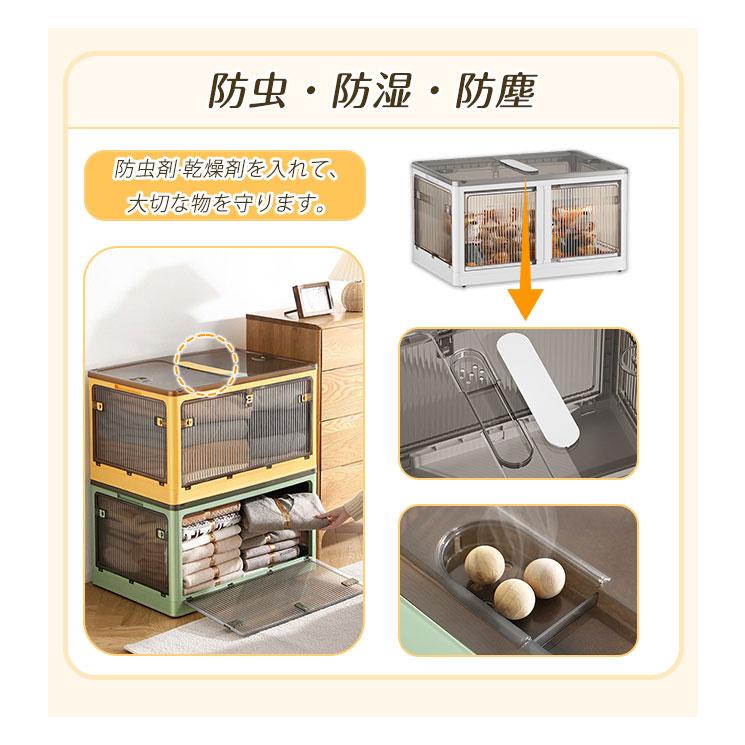 収納ボックス 折りたたみ 大きめサイズ 5面開閉 前面両開き開閉 衣装布団 収納ケース 組立簡単 キャスター付き コンテナー プラスチック 積み重ね おしゃれ 爆買 | ブランド登録なし | 15