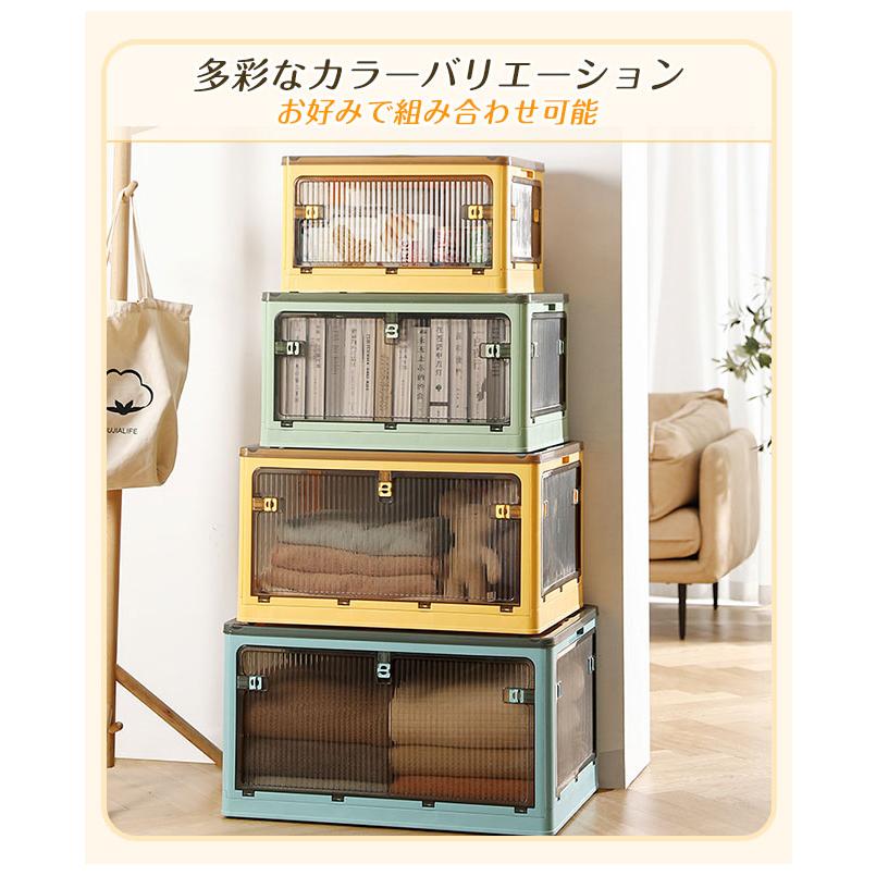 収納ボックス 折りたたみ 大きめサイズ 5面開閉 前面両開き開閉 衣装布団 収納ケース 組立簡単 キャスター付き コンテナー プラスチック 積み重ね おしゃれ 爆買 | ブランド登録なし | 18