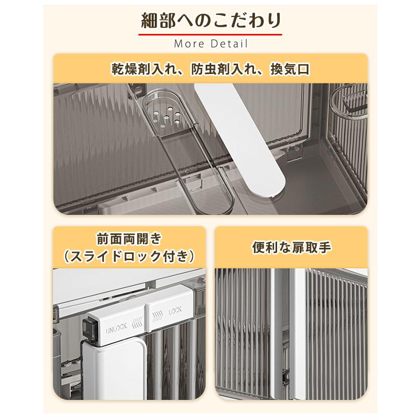 収納ボックス 折りたたみ 大きめサイズ 5面開閉 前面両開き開閉 衣装布団 収納ケース 組立簡単 キャスター付き コンテナー プラスチック 積み重ね おしゃれ 爆買 | ブランド登録なし | 20