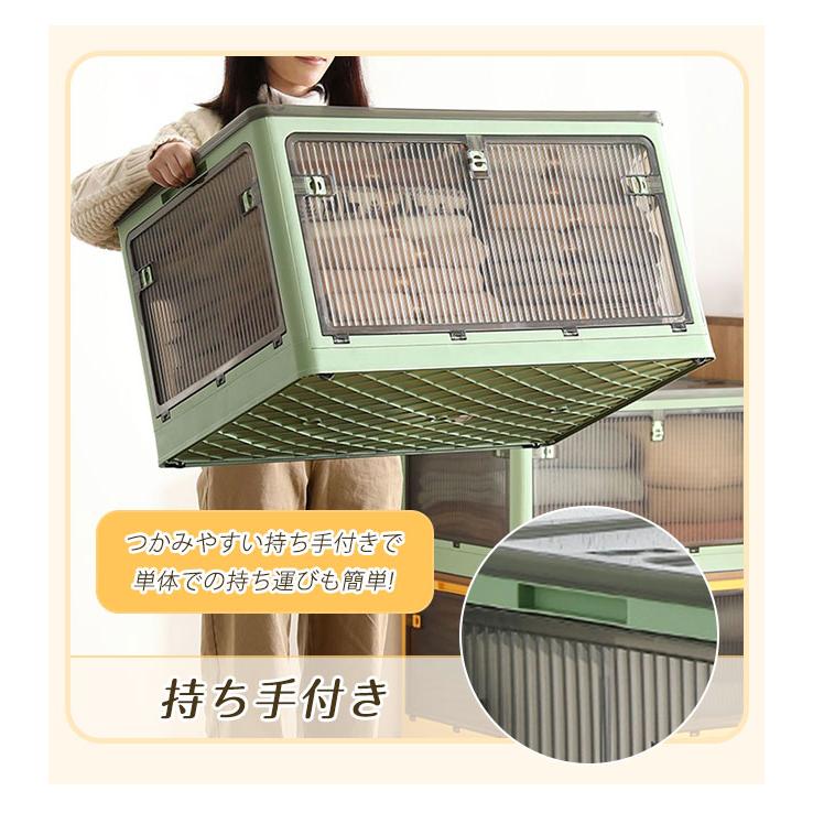 収納ボックス 折りたたみ 大きめサイズ 5面開閉 前面両開き開閉 衣装布団 収納ケース 組立簡単 キャスター付き コンテナー プラスチック 積み重ね おしゃれ 爆買 | ブランド登録なし | 12