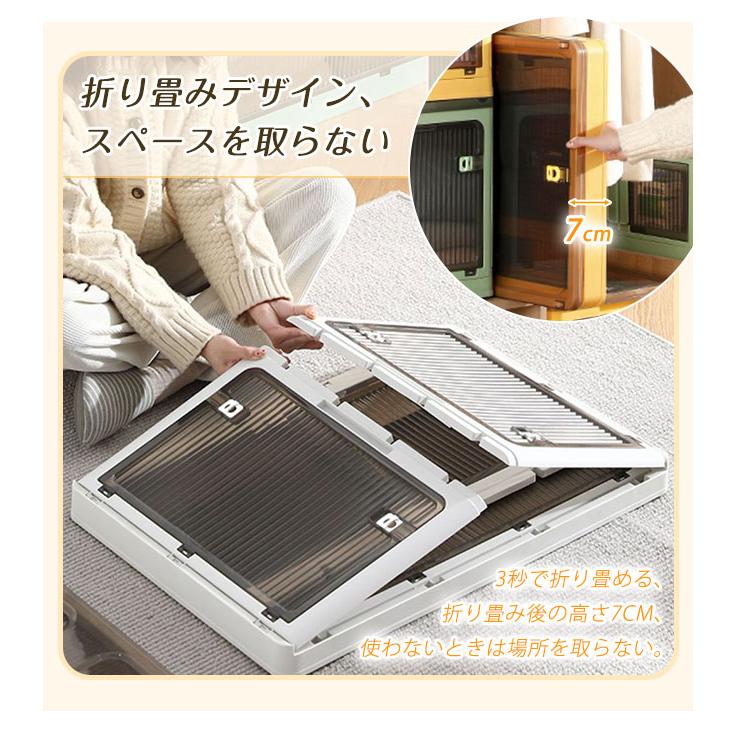 収納ボックス 折りたたみ 大きめサイズ 5面開閉 前面両開き開閉 衣装布団 収納ケース 組立簡単 キャスター付き コンテナー プラスチック 積み重ね おしゃれ 爆買 | ブランド登録なし | 13