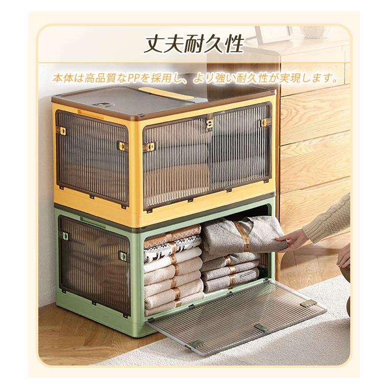 収納ボックス 折りたたみ 大きめサイズ 5面開閉 前面両開き開閉 衣装布団 収納ケース 組立簡単 キャスター付き コンテナー プラスチック 積み重ね おしゃれ 爆買 | ブランド登録なし | 14