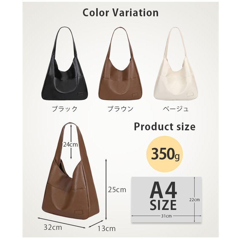 トートバッグ レディース PUバッグ a4 通勤バッグ 軽量 大きめ 大容量 肩掛け 鞄 軽いカバン 仕事用バッグ ファッション 通勤 通学 爆買 | ブランド登録なし | 04