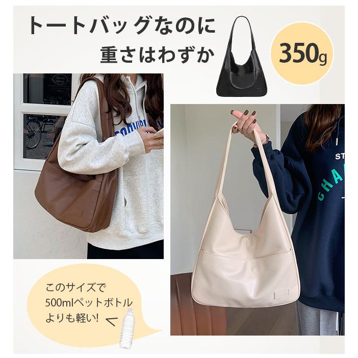 トートバッグ レディース PUバッグ a4 通勤バッグ 軽量 大きめ 大容量 肩掛け 鞄 軽いカバン 仕事用バッグ ファッション 通勤 通学 爆買 | ブランド登録なし | 06