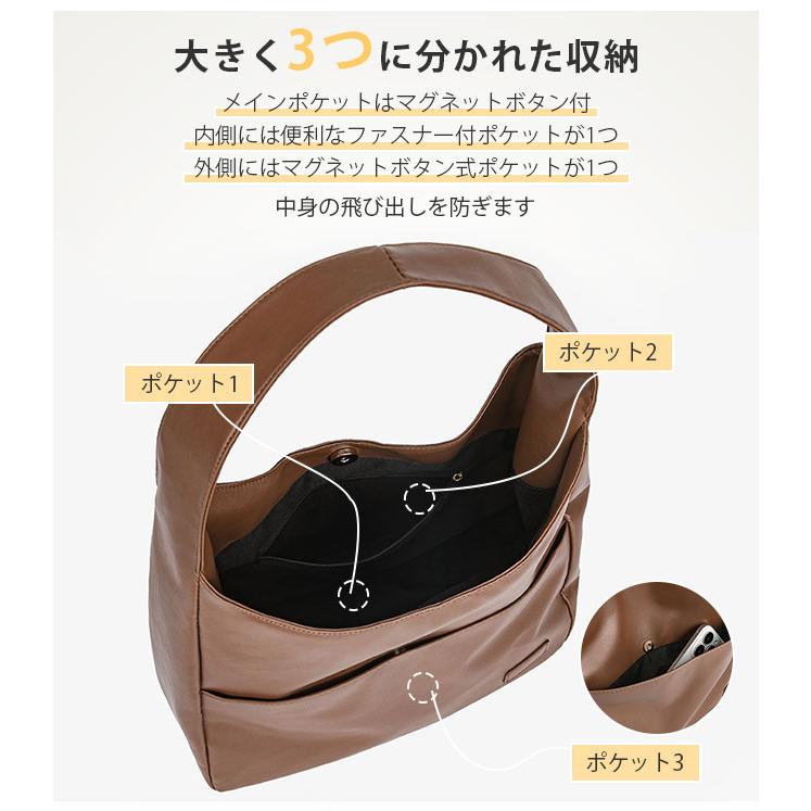 トートバッグ レディース PUバッグ a4 通勤バッグ 軽量 大きめ 大容量 肩掛け 鞄 軽いカバン 仕事用バッグ ファッション 通勤 通学 爆買 | ブランド登録なし | 07