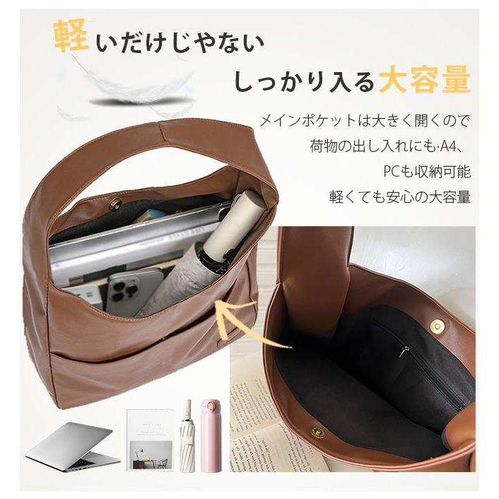トートバッグ レディース PUバッグ a4 通勤バッグ 軽量 大きめ 大容量 肩掛け 鞄 軽いカバン 仕事用バッグ ファッション 通勤 通学 爆買 | ブランド登録なし | 08