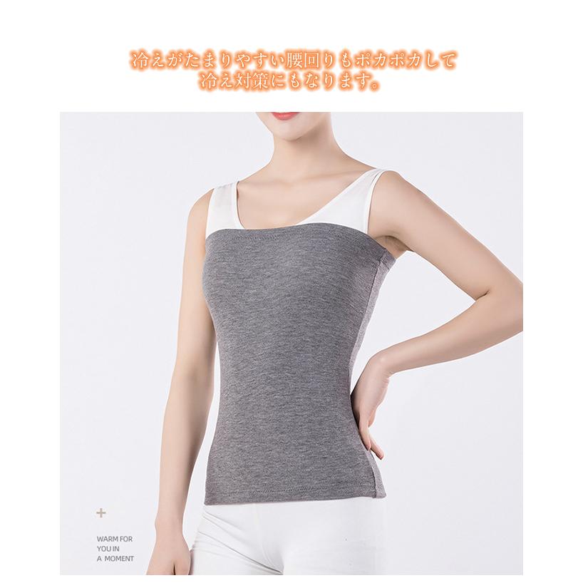 腹巻き ロング丈 ウエストウォーマー レディース あったか 冷え対策 インナー 秋冬  防寒 暖かい 保温 温め 腹巻 冷え取り メンズ 爆買 | ブランド登録なし | 06