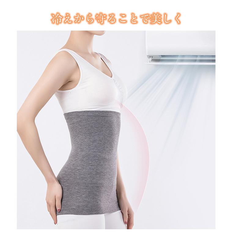 腹巻き ロング丈 ウエストウォーマー レディース あったか 冷え対策 インナー 秋冬  防寒 暖かい 保温 温め 腹巻 冷え取り メンズ 爆買 | ブランド登録なし | 08