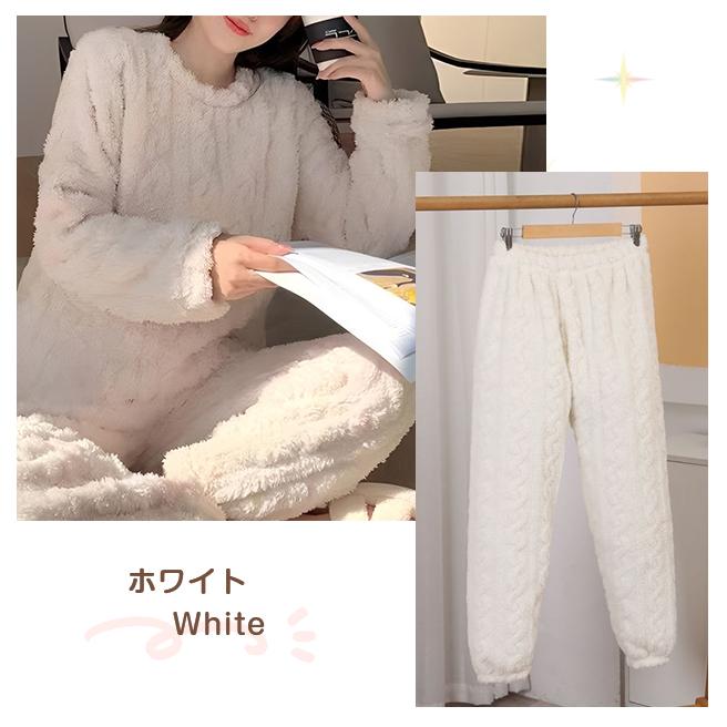 秋冬パジャマ レディース もこもこ 超保温 ルームウェア 上下セット 部屋着 あったか 暖かい 起毛 ふんわり 肌触り ズボン 可愛い 厚手 秋服 冬服 ギフト 爆買 | ブランド登録なし | 11