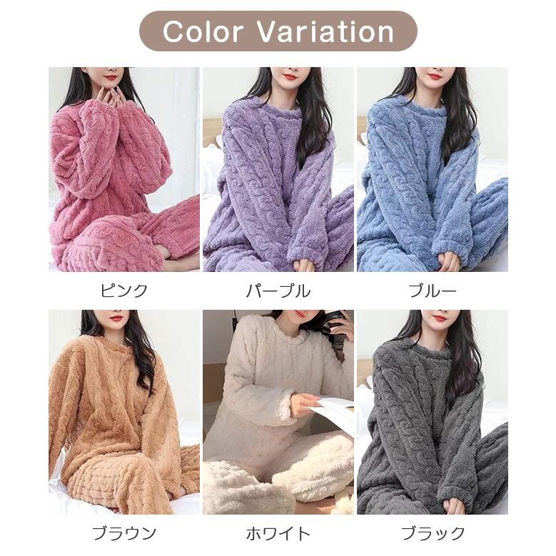 秋冬パジャマ レディース もこもこ 超保温 ルームウェア 上下セット 部屋着 あったか 暖かい 起毛 ふんわり 肌触り ズボン 可愛い 厚手 秋服 冬服 ギフト 爆買 | ブランド登録なし | 13