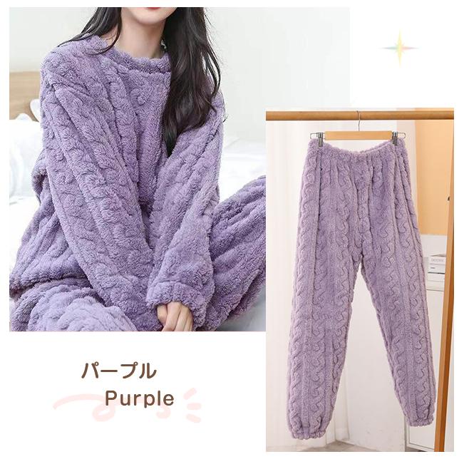 秋冬パジャマ レディース もこもこ 超保温 ルームウェア 上下セット 部屋着 あったか 暖かい 起毛 ふんわり 肌触り ズボン 可愛い 厚手 秋服 冬服 ギフト 爆買 | ブランド登録なし | 08