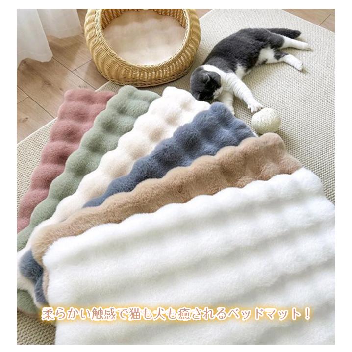 ペットマット ペット用保温マット 猫用マット 猫用ベッド 犬用ベッド 睡眠用クッション ペット用座布団 毛布 冷え対策 小型犬 中型犬 安全 安心 暖かい 爆買 | ブランド登録なし | 07