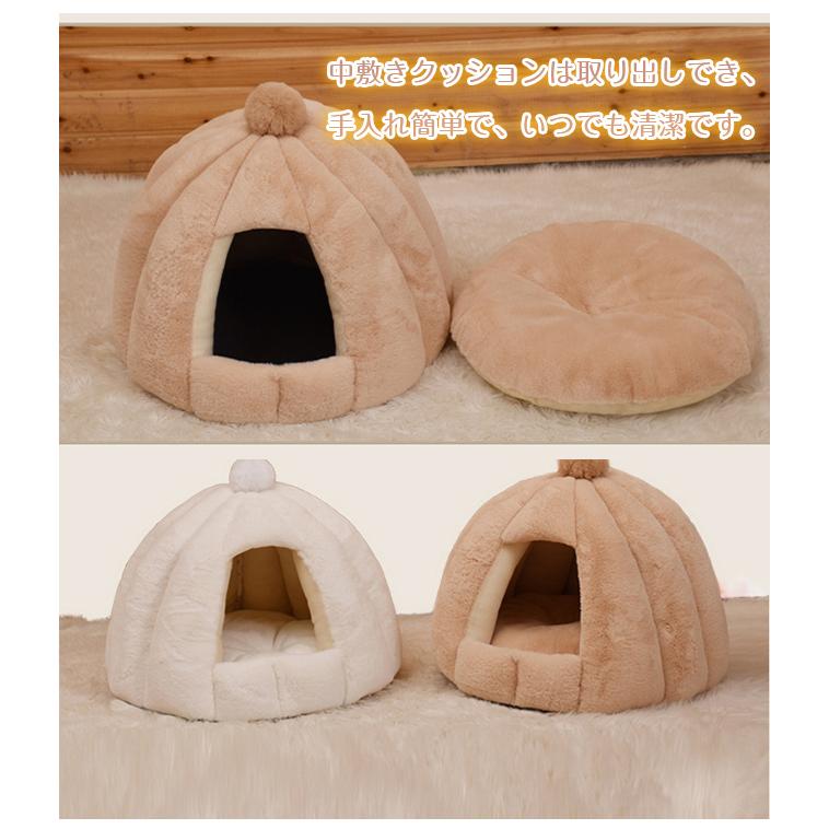 ドーム型猫ハウス ペットハウス テント型猫ハウス  クッション 洗える 猫ベッド 犬ベッド 冬寒さ対策 おしゃれ かわいい 小型犬用ペット用品  冬用ふわふわ 爆買 | ブランド登録なし | 06
