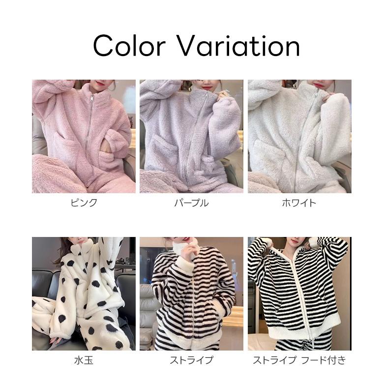 秋冬パジャマ レディース もこもこ 超保温 ルームウェア 高襟 上下セット 部屋着 あったか 暖かい 起毛 ふんわり 肌触り ズボン 厚手 秋服 冬服 贈り物 ギフト | ブランド登録なし | 01