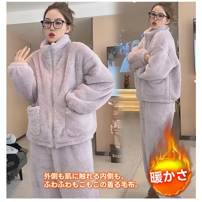 秋冬パジャマ レディース もこもこ 超保温 ルームウェア 高襟 上下セット 部屋着 あったか 暖かい 起毛 ふんわり 肌触り ズボン 厚手 秋服 冬服 贈り物 ギフト | ブランド登録なし | 03