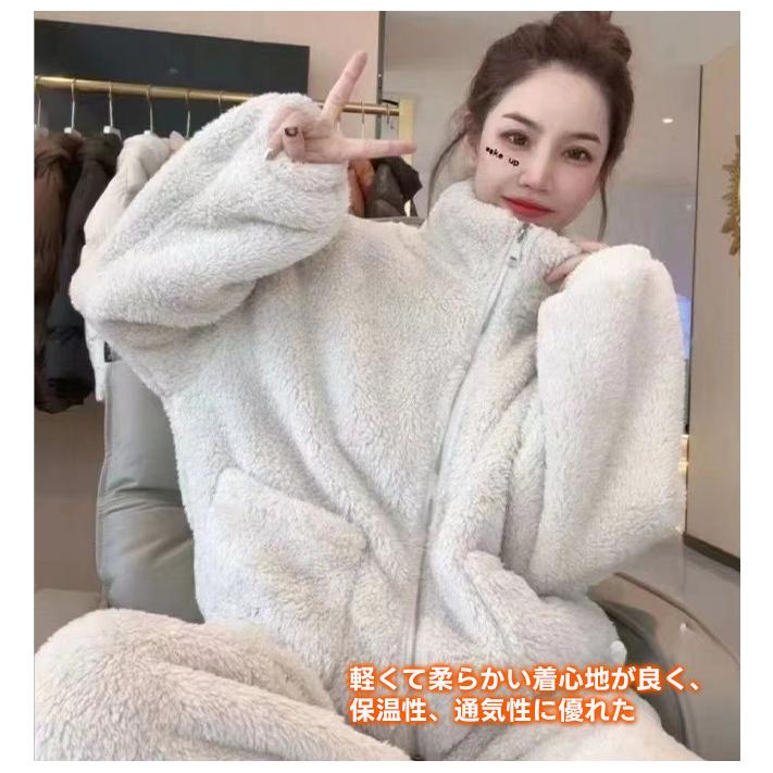 秋冬パジャマ レディース もこもこ 超保温 ルームウェア 高襟 上下セット 部屋着 あったか 暖かい 起毛 ふんわり 肌触り ズボン 厚手 秋服 冬服 贈り物 ギフト | ブランド登録なし | 04