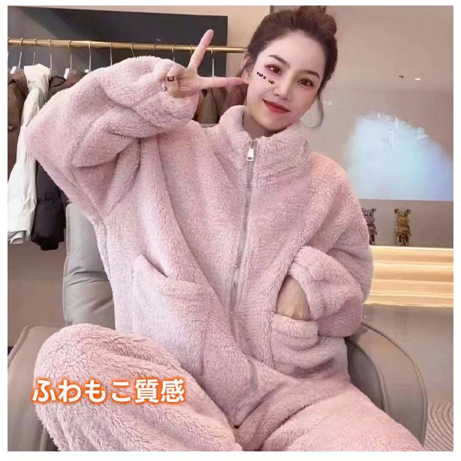 秋冬パジャマ レディース もこもこ 超保温 ルームウェア 高襟 上下セット 部屋着 あったか 暖かい 起毛 ふんわり 肌触り ズボン 厚手 秋服 冬服 贈り物 ギフト | ブランド登録なし | 07