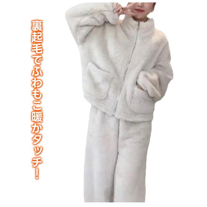 秋冬パジャマ レディース もこもこ 超保温 ルームウェア 高襟 上下セット 部屋着 あったか 暖かい 起毛 ふんわり 肌触り ズボン 厚手 秋服 冬服 贈り物 ギフト | ブランド登録なし | 09