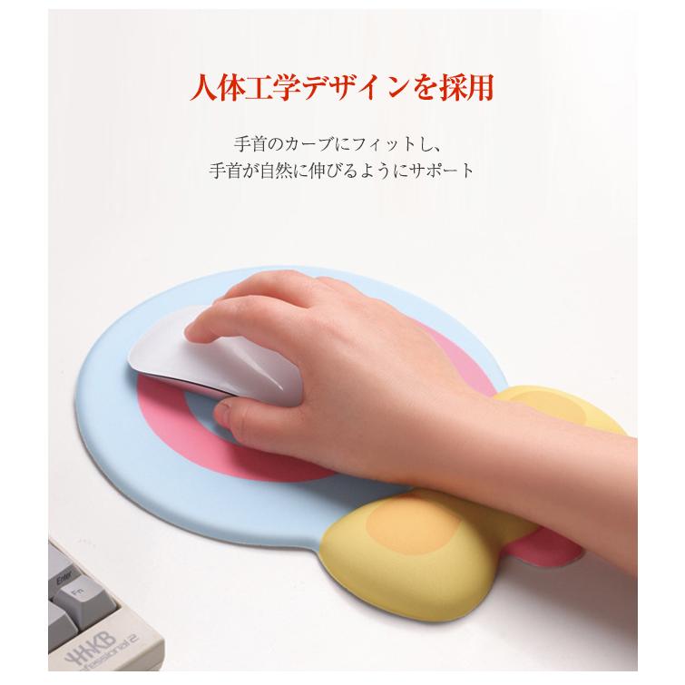 マウスパッド リストレスト付マウスパッド低反発 手首サポート マウスパット 手首 負担 軽減 PC パソコン 滑り止め 柔らかい 周辺機器 リモートワーク 爆買 | ブランド登録なし | 03