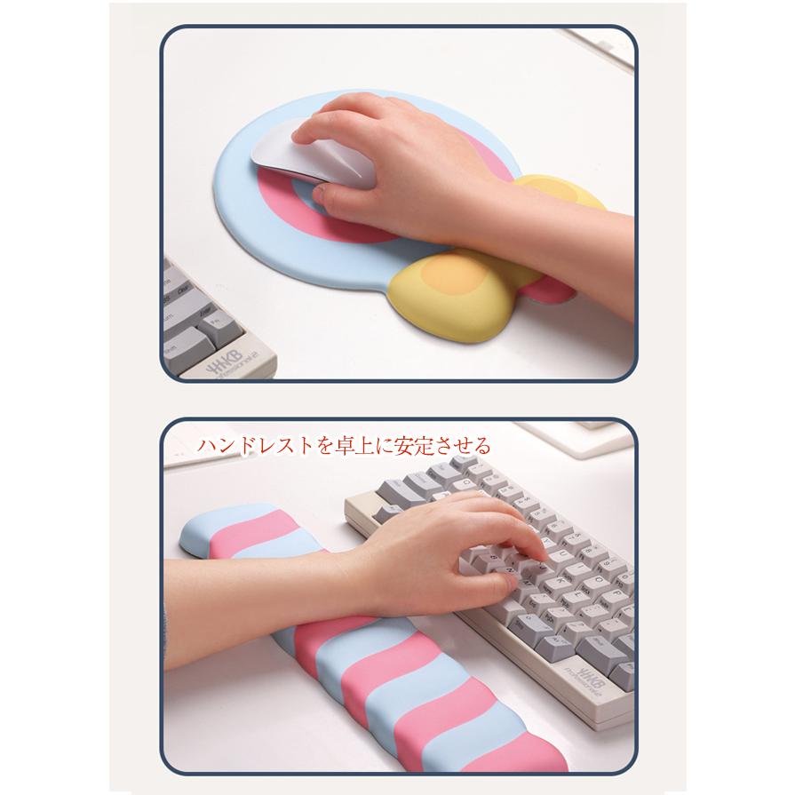 マウスパッド リストレスト付マウスパッド低反発 手首サポート マウスパット 手首 負担 軽減 PC パソコン 滑り止め 柔らかい 周辺機器 リモートワーク 爆買 | ブランド登録なし | 06