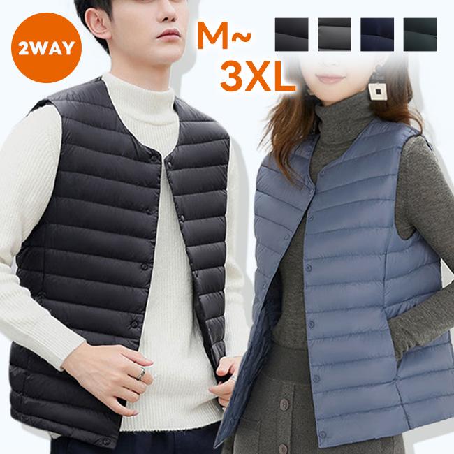 ダウンベスト キルティングベスト メンズ レディース ライトダウンベスト ライトダウン インナーダウン アウター 軽い 暖か あたたかい 防寒 爆買 | ブランド登録なし