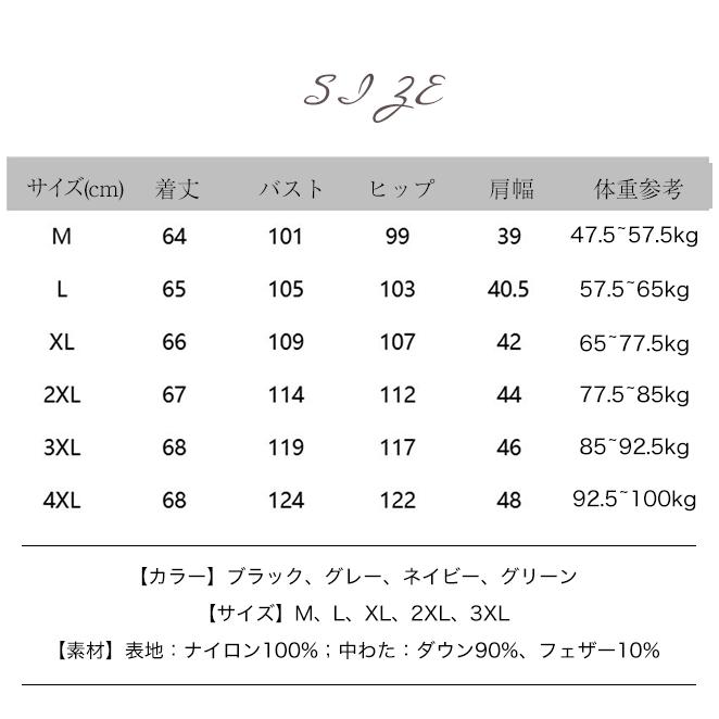 ダウンベスト キルティングベスト メンズ レディース ライトダウンベスト ライトダウン インナーダウン アウター 軽い 暖か あたたかい 防寒 爆買 | ブランド登録なし | 02