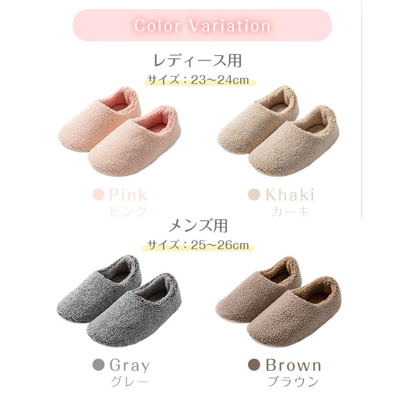 ルームシューズ もこもこ スリッパ あったか レディース メンズ 裏起毛 暖かい 防寒 おしゃれ かわいい 秋 冬用 ボア 滑り止め 防音 新生活 洗える 爆買 | ブランド登録なし | 10