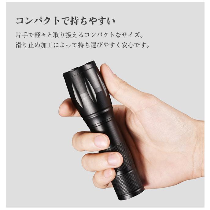 ハンディライト ハンドライト LEDライト 懐中電灯 防水 ズームXML フラッシュ機能 電池式 単4 携帯用 防災 災害 アウトドア 爆買 | ブランド登録なし | 06