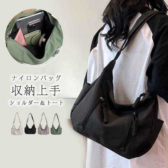 ショルダーバッグ トートバッグ 鞄 かばん レディース メンズ  軽量 斜めがけ 肩掛け 大容量 ファッション 通勤 通学 ブラック ホワイト 爆買 | ブランド登録なし