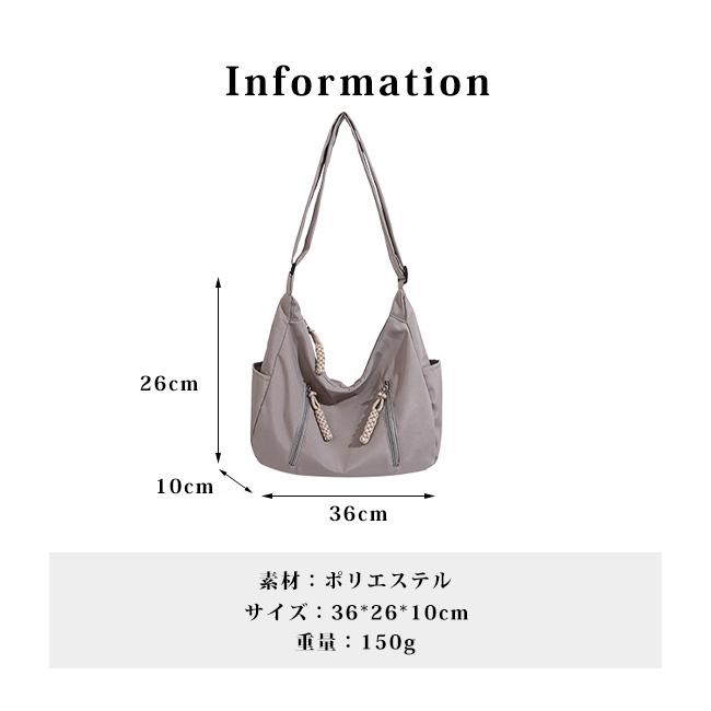 ショルダーバッグ トートバッグ 鞄 かばん レディース メンズ  軽量 斜めがけ 肩掛け 大容量 ファッション 通勤 通学 ブラック ホワイト 爆買 | ブランド登録なし | 17