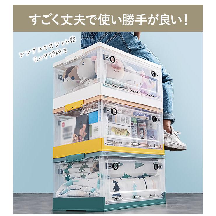 収納ボックス 26L-55L 折りたたみ 大きめサイズ 隠れキャスター フタ付き 3面開閉 収納ケース コンテナー 組立簡単 衣装布団 物入れ 移動便利 新生活 爆買 | ブランド登録なし | 11