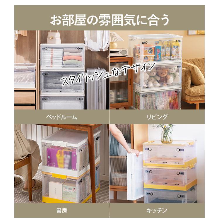 収納ボックス 26L-55L 折りたたみ 大きめサイズ 隠れキャスター フタ付き 3面開閉 収納ケース コンテナー 組立簡単 衣装布団 物入れ 移動便利 新生活 爆買 | ブランド登録なし | 12