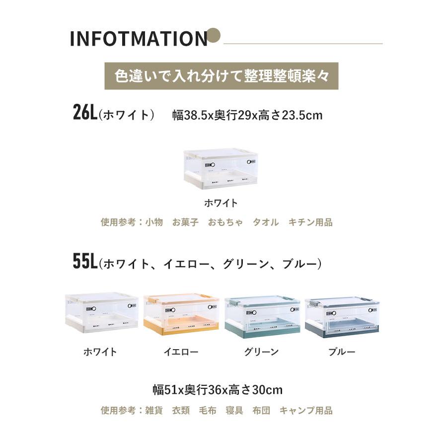 収納ボックス 26L-55L 折りたたみ 大きめサイズ 隠れキャスター フタ付き 3面開閉 収納ケース コンテナー 組立簡単 衣装布団 物入れ 移動便利 新生活 爆買 | ブランド登録なし | 01