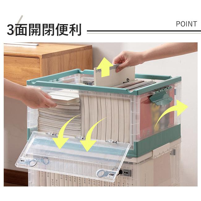 収納ボックス 26L-55L 折りたたみ 大きめサイズ 隠れキャスター フタ付き 3面開閉 収納ケース コンテナー 組立簡単 衣装布団 物入れ 移動便利 新生活 爆買 | ブランド登録なし | 02