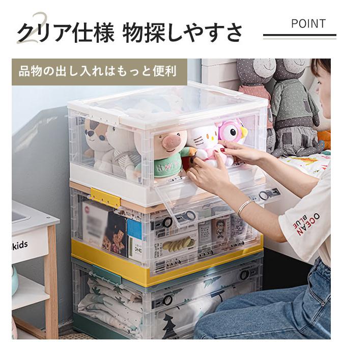 収納ボックス 26L-55L 折りたたみ 大きめサイズ 隠れキャスター フタ付き 3面開閉 収納ケース コンテナー 組立簡単 衣装布団 物入れ 移動便利 新生活 爆買 | ブランド登録なし | 04
