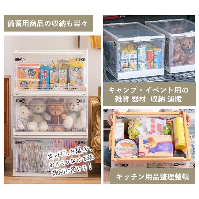 収納ボックス 26L-55L 折りたたみ 大きめサイズ 隠れキャスター フタ付き 3面開閉 収納ケース コンテナー 組立簡単 衣装布団 物入れ 移動便利 新生活 爆買 | ブランド登録なし | 08