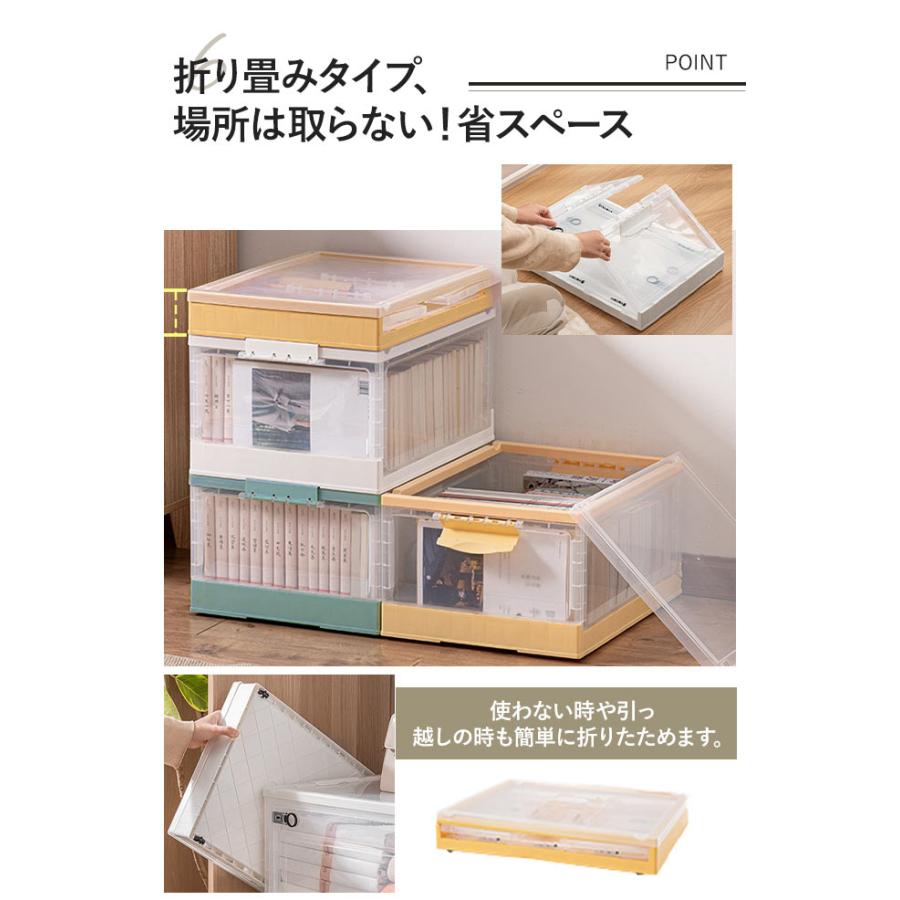 収納ボックス 26L-55L 折りたたみ 大きめサイズ 隠れキャスター フタ付き 3面開閉 収納ケース コンテナー 組立簡単 衣装布団 物入れ 移動便利 新生活 爆買 | ブランド登録なし | 09