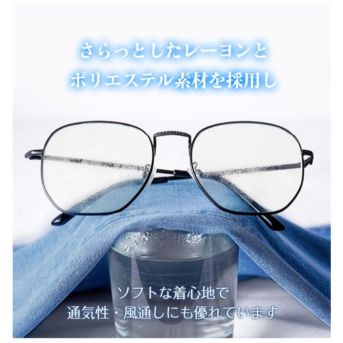 涼感ワイドパンツ デニム調 接触冷感 ロング クール 涼しい 夏用 ゆったり ストレッチ 薄手 体型カバー ウエストゴム ボトムス 着痩せ 美脚 爆買 | ブランド登録なし | 10