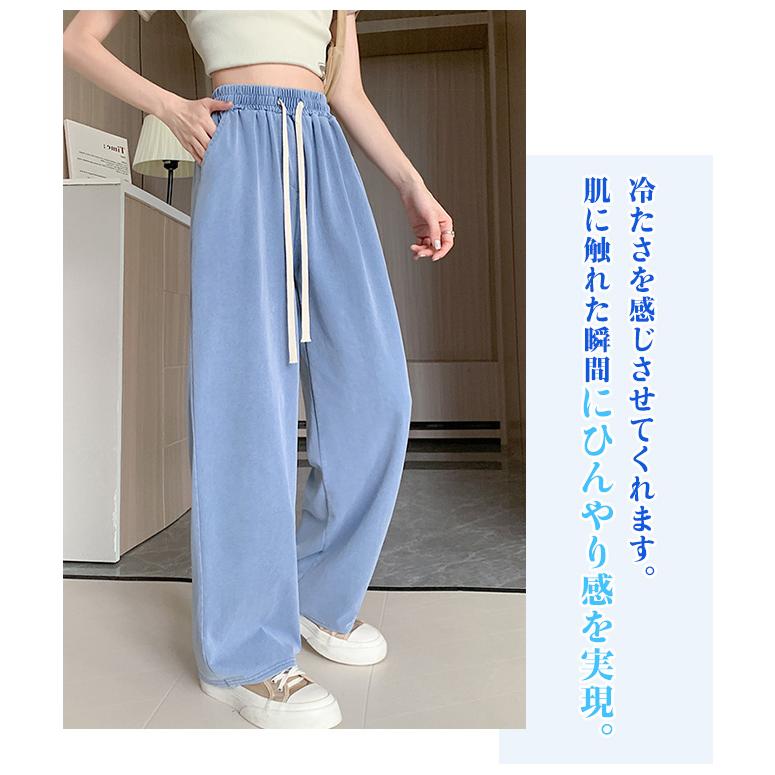 涼感ワイドパンツ デニム調 接触冷感 ロング クール 涼しい 夏用 ゆったり ストレッチ 薄手 体型カバー ウエストゴム ボトムス 着痩せ 美脚 爆買 | ブランド登録なし | 12