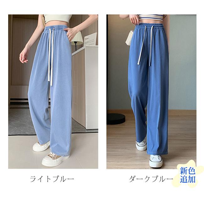 涼感ワイドパンツ デニム調 接触冷感 ロング クール 涼しい 夏用 ゆったり ストレッチ 薄手 体型カバー ウエストゴム ボトムス 着痩せ 美脚 爆買 | ブランド登録なし | 01
