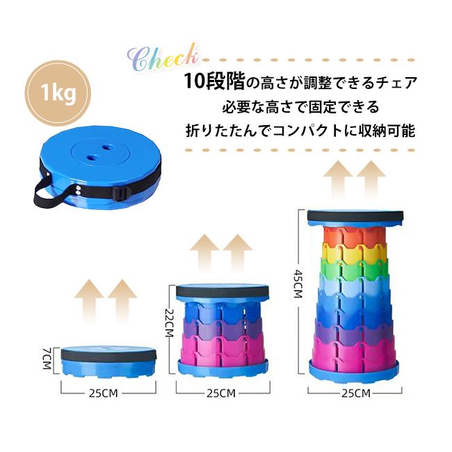 折りたたみ椅子 アウトドア コンパクト 軽量 折りたたみチェア スツール おしゃれ カラフル 携帯 持ち運び ゴルフ観戦 キャンプ 釣り 踏み台 屋外 イベント 爆買 | ブランド登録なし | 10