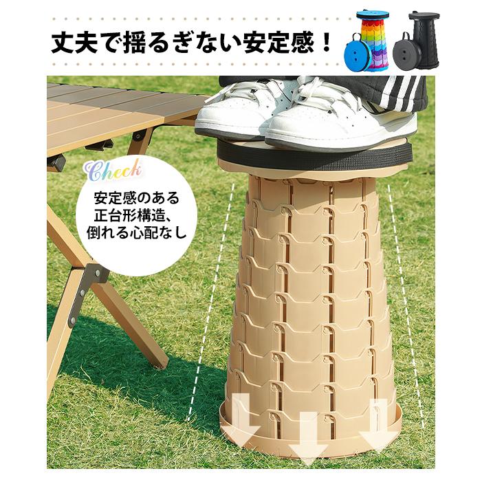 折りたたみ椅子 アウトドア コンパクト 軽量 折りたたみチェア スツール おしゃれ カラフル 携帯 持ち運び ゴルフ観戦 キャンプ 釣り 踏み台 屋外 イベント 爆買 | ブランド登録なし | 11