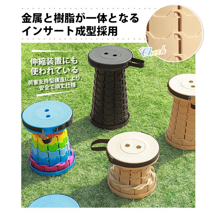 折りたたみ椅子 アウトドア コンパクト 軽量 折りたたみチェア スツール おしゃれ カラフル 携帯 持ち運び ゴルフ観戦 キャンプ 釣り 踏み台 屋外 イベント 爆買 | ブランド登録なし | 12