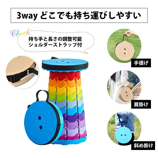 折りたたみ椅子 アウトドア コンパクト 軽量 折りたたみチェア スツール おしゃれ カラフル 携帯 持ち運び ゴルフ観戦 キャンプ 釣り 踏み台 屋外 イベント 爆買 | ブランド登録なし | 13