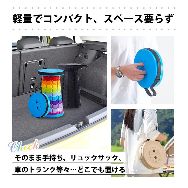 折りたたみ椅子 アウトドア コンパクト 軽量 折りたたみチェア スツール おしゃれ カラフル 携帯 持ち運び ゴルフ観戦 キャンプ 釣り 踏み台 屋外 イベント 爆買 | ブランド登録なし | 14