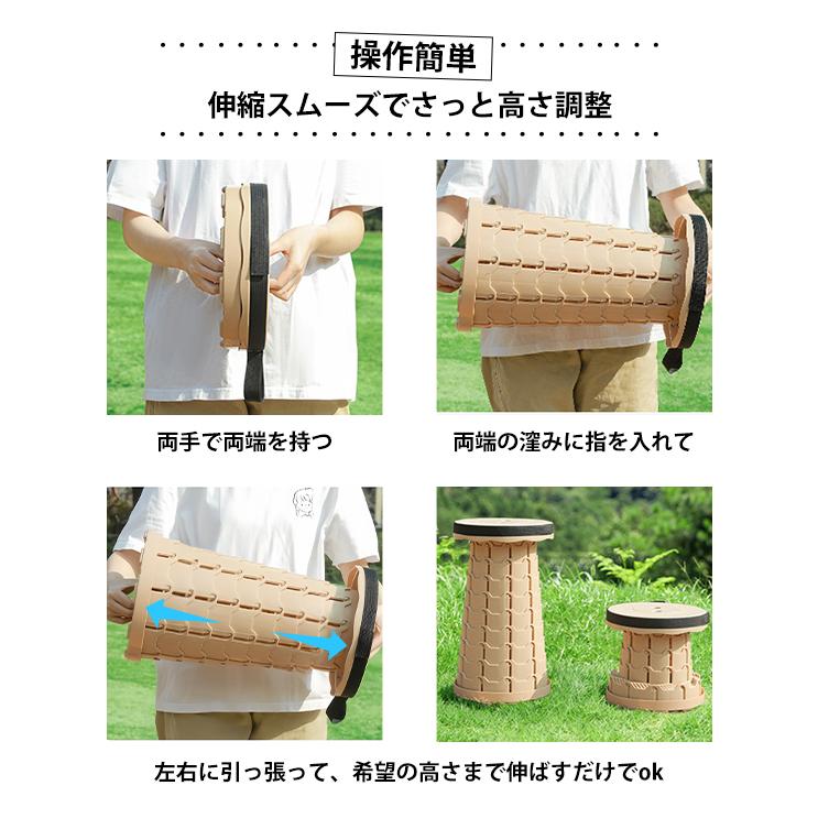 折りたたみ椅子 アウトドア コンパクト 軽量 折りたたみチェア スツール おしゃれ カラフル 携帯 持ち運び ゴルフ観戦 キャンプ 釣り 踏み台 屋外 イベント 爆買 | ブランド登録なし | 15