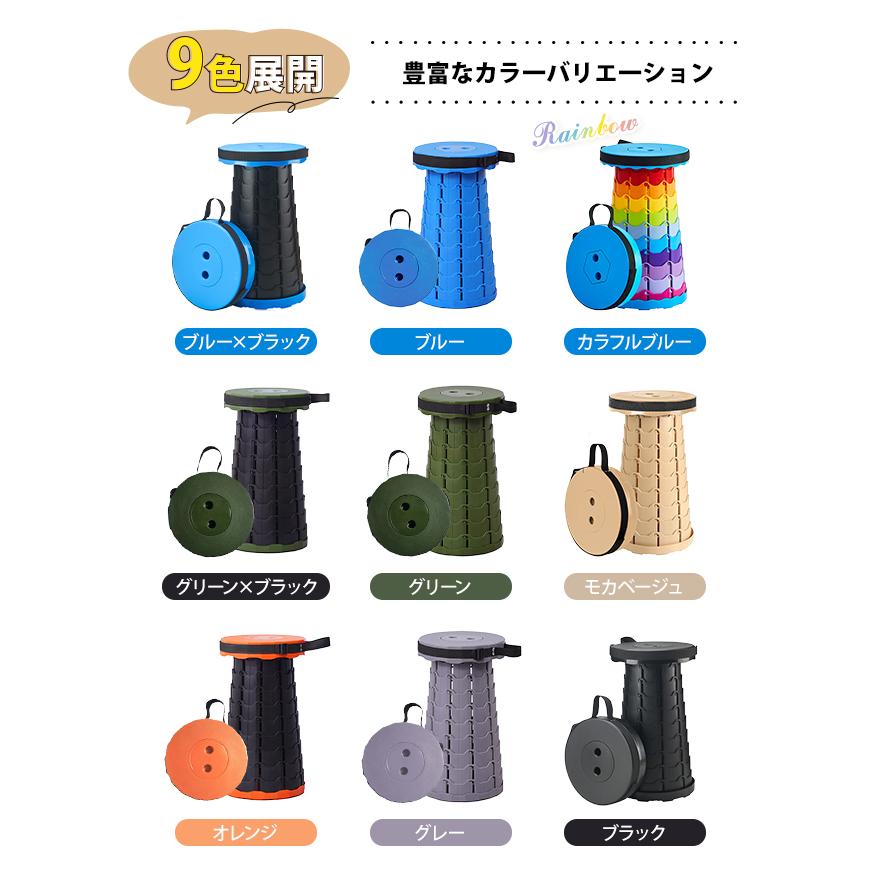 折りたたみ椅子 アウトドア コンパクト 軽量 折りたたみチェア スツール おしゃれ カラフル 携帯 持ち運び ゴルフ観戦 キャンプ 釣り 踏み台 屋外 イベント 爆買 | ブランド登録なし | 17