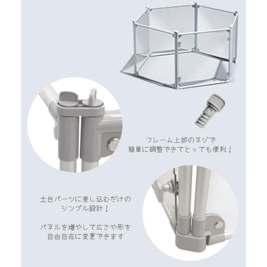 最新 犬 サークル ケージ クリア 透明 スケルトン 丈夫 長持ち 傷つきにくい 組立て簡単 小型犬 おしゃれ インテリア 高級 モダン 組み合わせ自由 Petifam 【WS1005058392】(36203円)