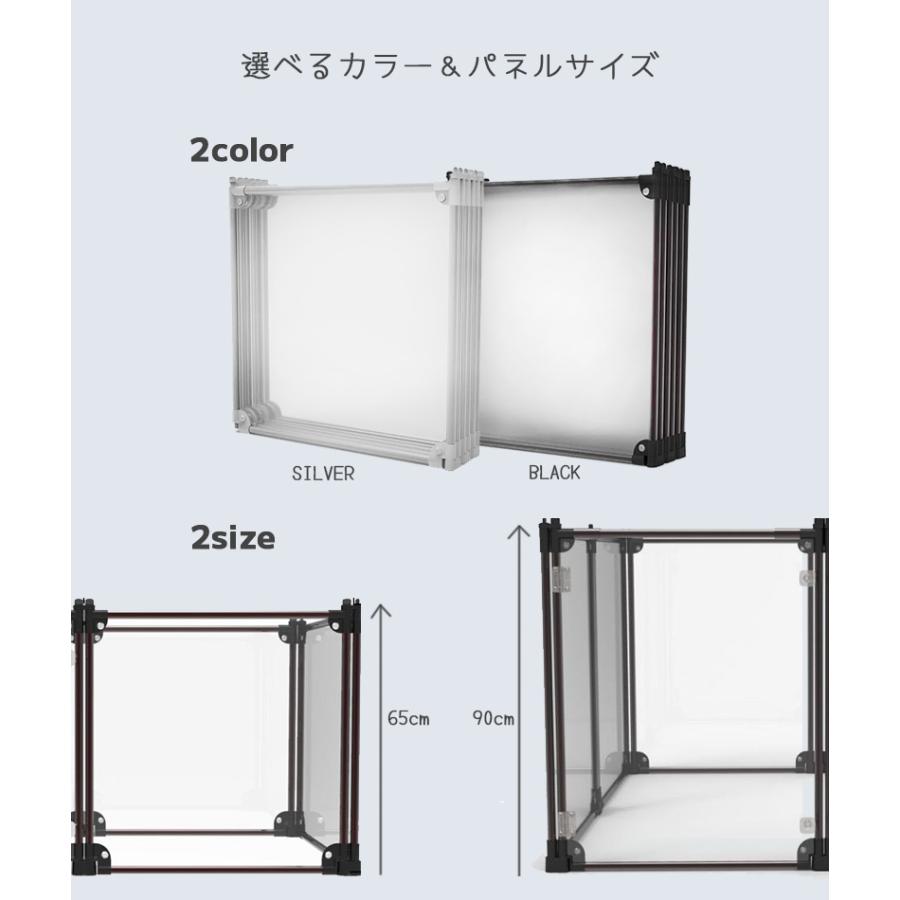 最新 犬 サークル ケージ クリア 透明 スケルトン 丈夫 長持ち 傷つきにくい 組立て簡単 小型犬 おしゃれ インテリア 高級 モダン 組み合わせ自由 Petifam 【WS1005058392】(36203円)