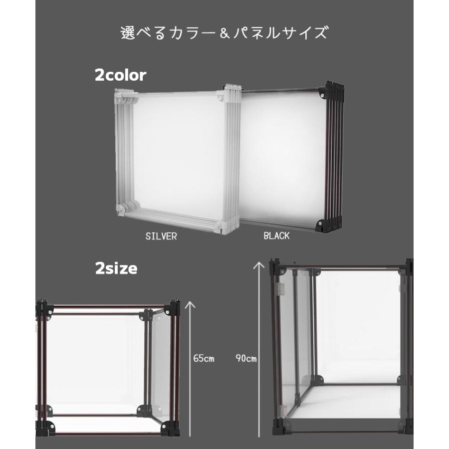 新品未使用！ 犬 サークル ケージ クリア 透明 スケルトン 丈夫 長持ち 傷つきにくい 組立て簡単 小型犬 おしゃれ インテリア 高級 モダン 組み合わせ自由 Petifam 【VQL1528422070】(55055円)